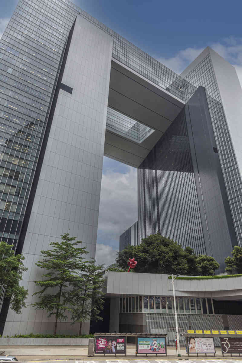 China - Hong Kong 122